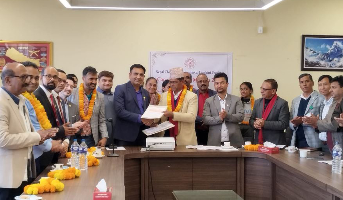 क्यानेडा र हङकङको चेम्वरसँग जोडियो लुम्बिनी प्रदेश चेम्वर 